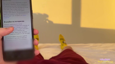 Curvy redhead teen got fucked and cum on her ass pov