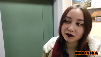 Horny small titted english teacher fucked her student