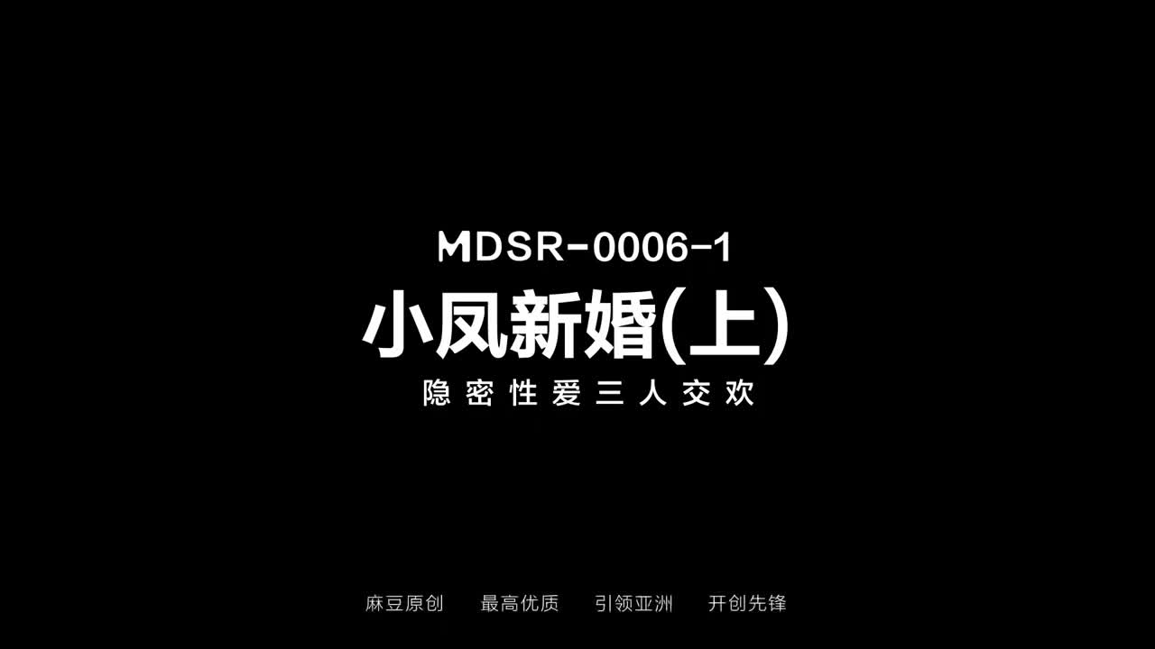 Watch Two geishas know how to treat a cock right Full. Duration: 08:09 | ePornBabe.