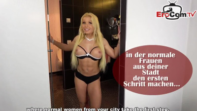 Hot German Milf Fucking on Farm