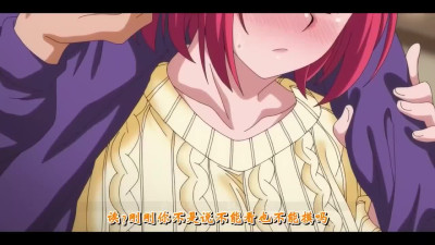 Pink haired busty girl got locked up in a room with him hentai