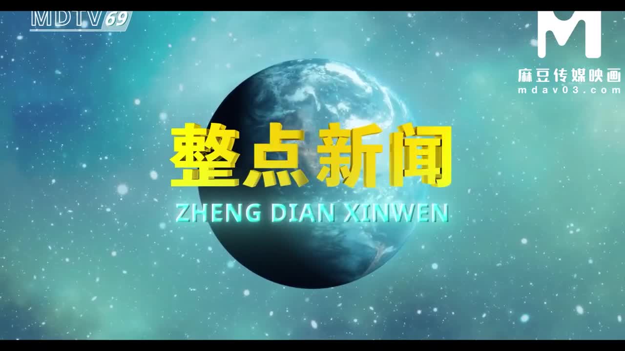 Watch Lovely Slim Chinese TV Hosts Enjoy Crazy Threesome & Hot Duo Right After the Live Broadcast Full. Duration: 15:58 | ePornBabe.