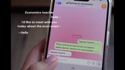 Unsuccessful Petite Nerdy Student Got Fucked By a Stranger Who Pretended To Be Her Economy Teacher