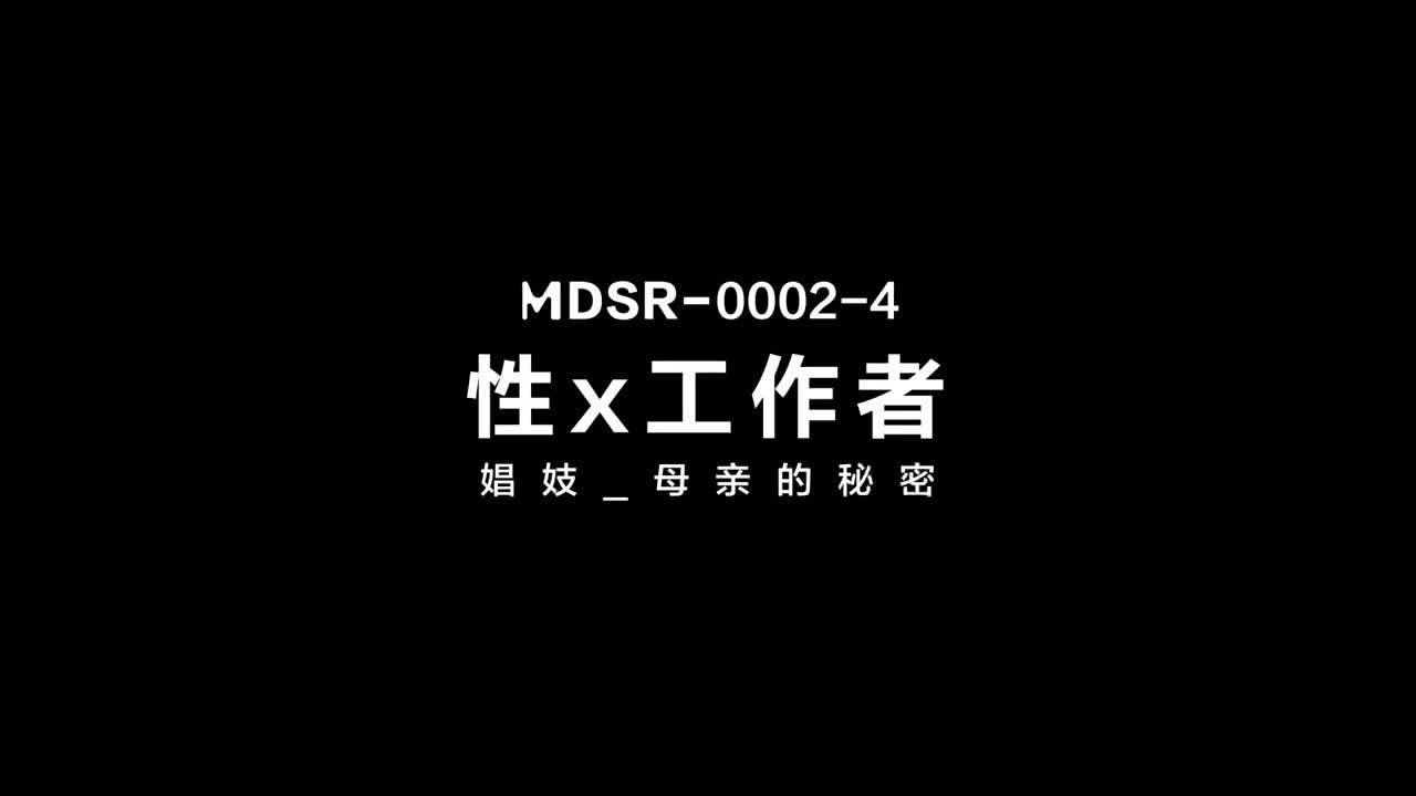 Watch Chinese brunette chick is cheating on her husband with other men trailer Full. Duration: 08:36 | ePornBabe.