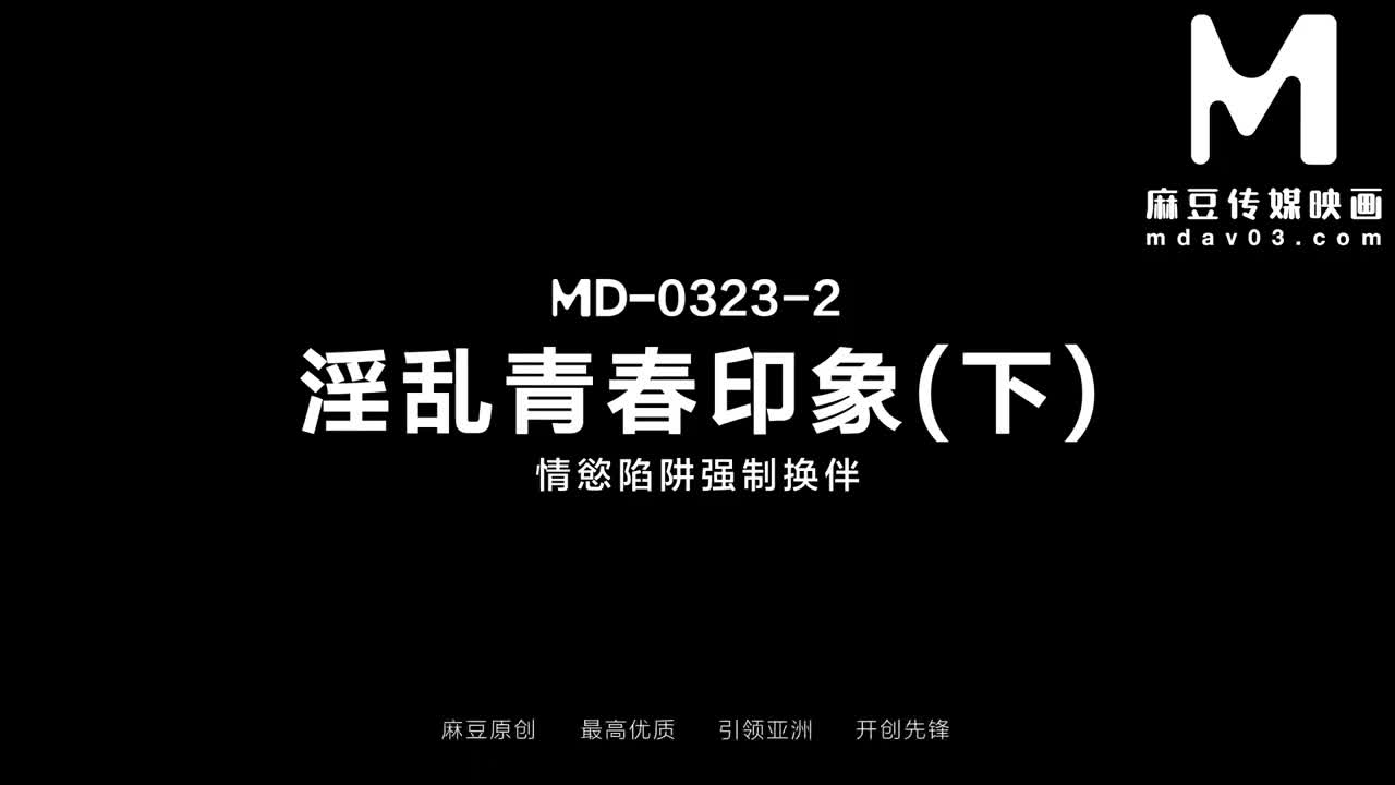Watch Group fuck deep in shaved Asian pussy for two teen wives choose to swap her husbands Full. Duration: 07:00 | ePornBabe.