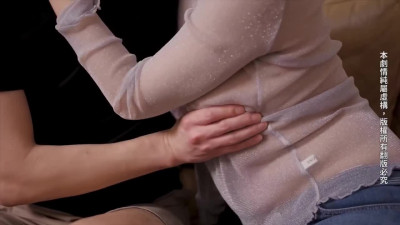 Cute japanese chick seduced her friend's boyfriend to have a hot fuck