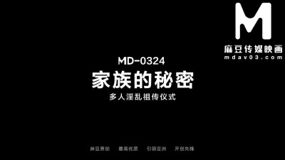 Buxom Chinese Xia Quing Zi fucked with 2 cocks at once - Model Media