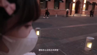 The romantic date with a cute Chinese girl turns into a scene from porn