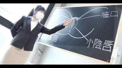Japanese teacher is showing on practice how to fuck a woman properly