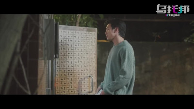 Slim asian bride was waiting for their first night