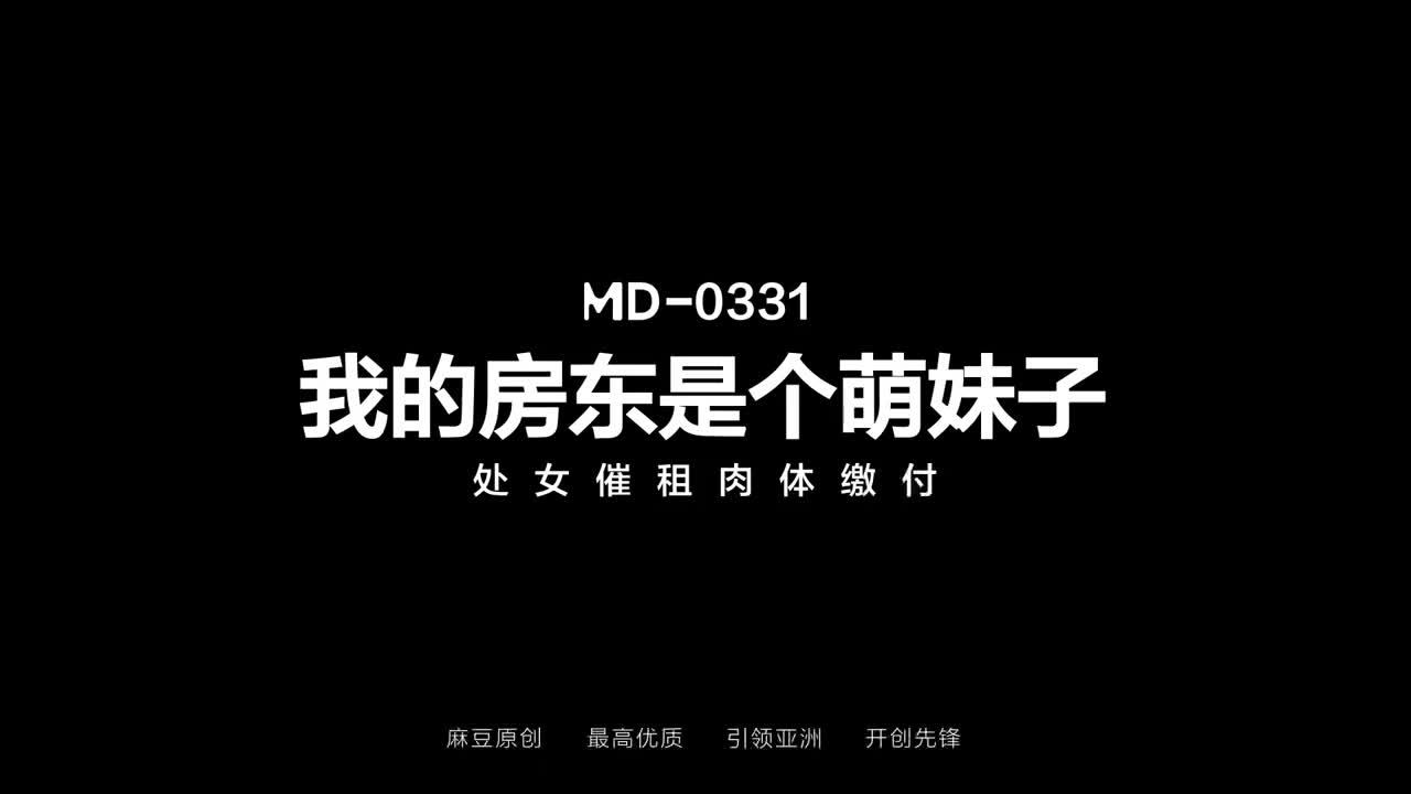 Watch He couldn't resist the desire to fuck his asian landlady POV Full. Duration: 07:57 | ePornBabe.
