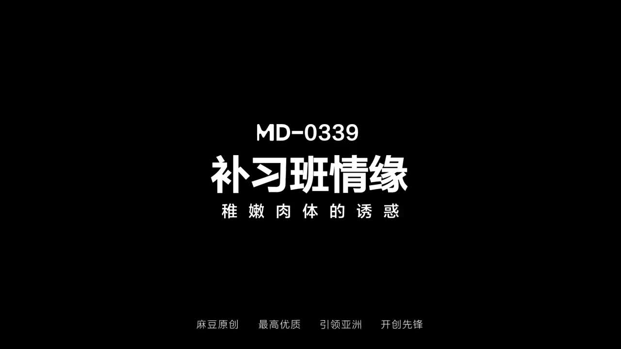 Watch Lovely Small-titted Chinese Student Sucks Her Teacher's Cock Like a Lollipop & Rides It Wildly Full. Duration: 07:57 | ePornBabe.