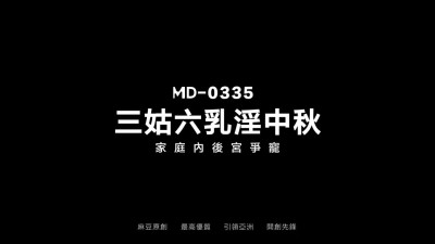 Hot Asian MILFs take turns riding a thick cock and moaning loudly