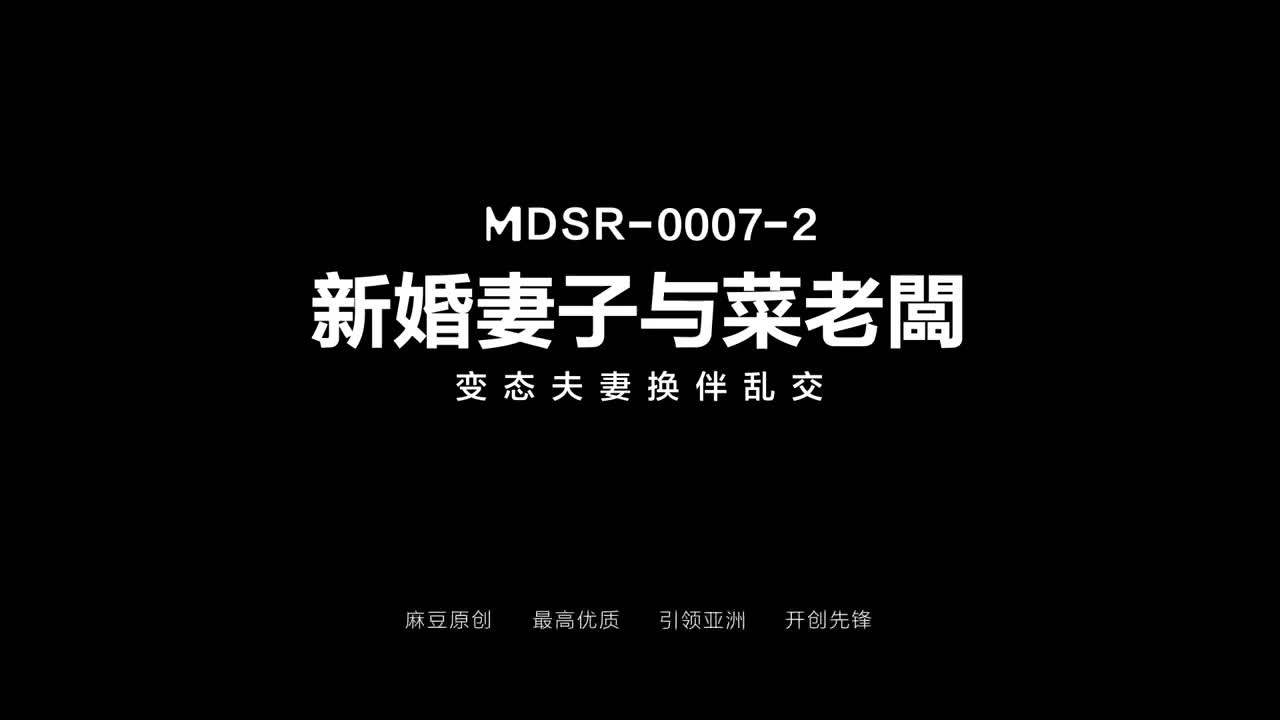 Watch Perverted busty Chinese Wife prepares herself for a swinger party Full. Duration: 15:05 | ePornBabe.