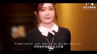 Asian attendants have some fun with pilots in a hotel room
