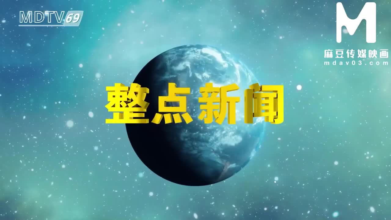 Watch Sexy Slim Chinese Anchors Enjoy Insane 3-some After Work & Hot Duo During the Broadcast - Compilation Full. Duration: 16:05 | ePornBabe.