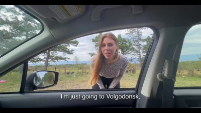 Slutty Russian amateur trades her succulent pussy for a ride