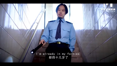 Two chinese salesgirls let a security guard fuck their anals
