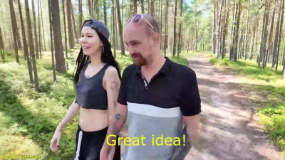 Steamy Forest Fuck: Amateurs Go Wild in a Car