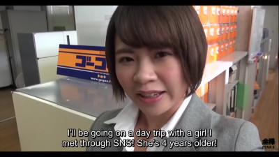 Curvy Asian Mentor Guides Shy Newcomer in a Tender Outdoor Encounter