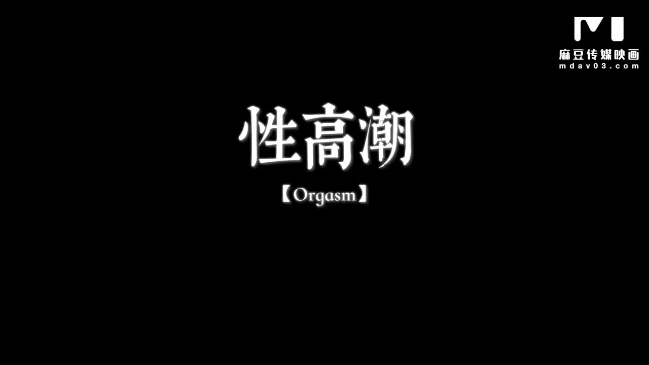 Watch Hot brunette Asian deals with immense black tool like a depraved whore Full. Duration: 07:57 | ePornBabe.