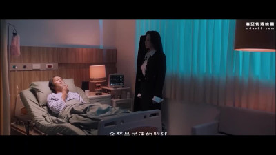 Asian bitches lost the squid game and now they will be severely punished.