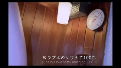 Thicc Ass Japanese Rides a Dick After Masturbation